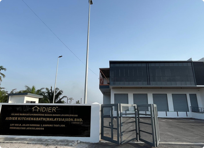 الشركة المصنعة للحنفيات المهنية